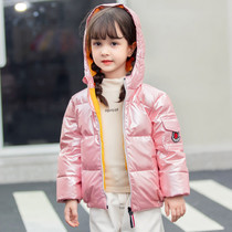 Anti-season clearance children's clothing boys silver down jacket children girls short hooded winter children's coat thick