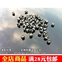 Bite lead lead lead sea fishing lead lead sea fishing lead lead fast hand pinch Open lead