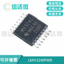 LMV324IPWR MV324I operational amplifier patch TSSOP14 new original