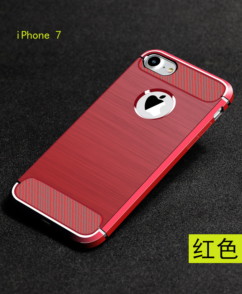 苹果7手机壳真皮男皮选什么牌子好 同款好推荐