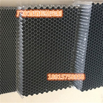 Sound insulation and fireproof aluminum honeycomb core composite aluminum plate factory direct sales high temperature resistance and corrosion specification customization