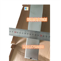 Factory hot sale non-standard customized stainless steel fume filter oil fume purifier degreasing filter high temperature resistance