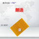 W007 어댑터 Lavida Langxing Langjing Golf 4 Old Bora/Beetle/Air Conditioner Filter Clearer W007 어댑터 Lavida Langxing Langjing Golf 4 Old Bora/Beetle/Air Conditioner Filter Clearer