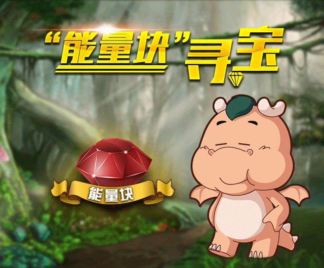 动态图设计 gif制作 闪图设计 微信动画表情 flash设计动画制作