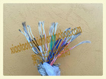 Imported wire and cable California MOX imported 30 core 0 25 square shielded tinned twisted tow chain high flexibility