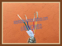 Imported wire and cable California MOX imported 4 core 0 35 square shielded tinned double stranded tow chain high flexibility