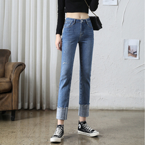 Straight jeans womens high waist slim hole small feet elastic slim 2021 New early spring vintage Hong Kong flavor pants