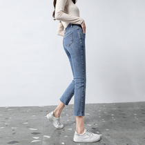 Straight Jeans Womens Nine-point Slim High Waist Slim Korean 2021 Spring Break Retro Light Elasticity Joker