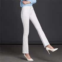 White denim flared pants womens new thin micro Lama pants long pants simple Joker slim trumpet jeans