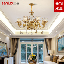 European chandelier living room lamp all copper crystal luxury American simple compound building dining room lamp study bedroom lamp Q031