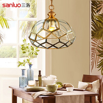 European-style all copper restaurant bar chandelier luxury American simple rice entrance hall entrance balcony small chandelier H11D