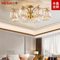 Light luxury crystal chandelier living room light main light all copper American simple Nordic post-modern dining room light bedroom light N213