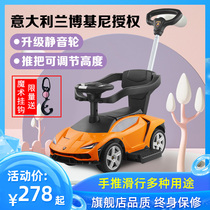 Chle Fort childrens pulley 1-3 years old anti-rollover 4-wheel torsion car baby walker slippery hand push scooter