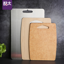 Cool too 304 stainless steel cutting board Kitchen household rolling panel Kneading cutting board and panel chopping board Cutting board