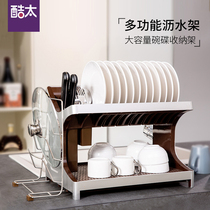 Cool too kitchen bowl rack Chopstick cage Multi-function countertop chopstick rack Bowl drain rack Bowl dish bowl storage rack