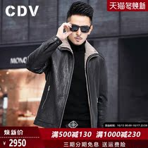 2021 new mink inner urchin Haining Leather leather men fur short one fur coat winter coat