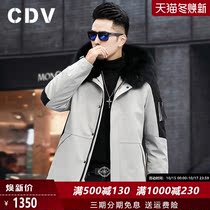 (Clearance) Haining Pike clothing coat male rabbit hair liner medium long model still fox fur collar hooded fur jacket