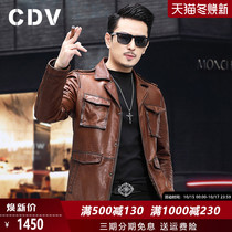 Hunting oil wax sheep leather autumn Haining leather leather mens short suit collar multi-pocket leather jacket coat tide