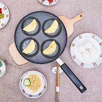 Maifanshi egg dumpling pot does not stick to the pan household three-hole four-hole fried egg breakfast pan egg dumpling mold