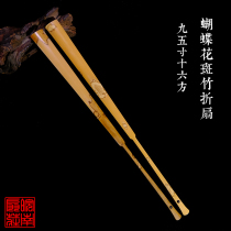 9 5 inch 18 square peeling butterfly flower spotted bamboo fan Su Gong Chinese style fan ancient style play fan bone retro style