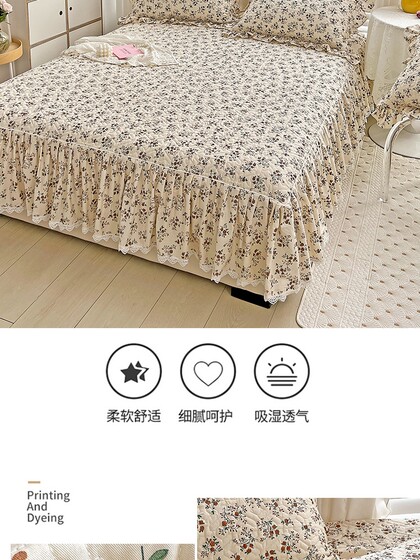 All-Cotton Cotton Wool Cover Bed Skirt 스타일 2-in-100 순수한 면화 작은 꽃 목회 스타일 침대 시트 안티 슬립 침대 덮개 All-Cotton Cotton Wool Cover Bed Skirt 스타일 2-in-100 순수한 면화 작은 꽃 목회 스타일 침대 시트 안티 슬립 침대 덮개