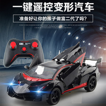 Lamborghini remote control car with light door deformation charging mobile toy car child drift small car Ferrari