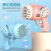 Porous Bubble Machine Children Handheld Electric Mesh Red New Gatlin Toddler Nontoxic Fully Automatic Bubble Gun Toy