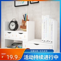 Bookshelf Desktop student simple children small bookcase Office desk white net red storage shelf