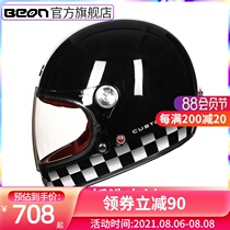 BEON carbon fiber motorcycle helmet men and women retro full helmet duplex personality cool motorcycle running helmet four seasons universal summer