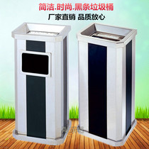 Stainless steel trash can hotel lobby vertical shopping mall corridor electric building mouth ash bucket hotel peel box with inner barrel