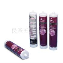 Supply quick-drying acid silicone glue SS8A acid glass glue sealant transparent 300ml