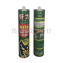 Nail-free glue good force nail-free glue liquid nail skirting line bakelite foot line wood ceramic bonding