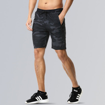 Sports shorts male quick dry running fitness pants loose beach basketball pups female football breathable black