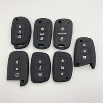 Suitable for Hyundai Langdong Mingtu IX35 Tucson IX25 Sonata 89 Yuedong Rena lead car key case