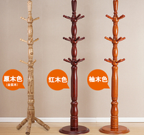 Full solid wood cloakclothes rack floor bedroom hanging hanger European-style door hall Shelves Living Room Clothes Rack Modern Minimalist Clothes