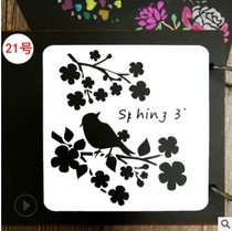 Theme lace ruler Drawing template Drawing template ruler diy album accessories template ruler new 348