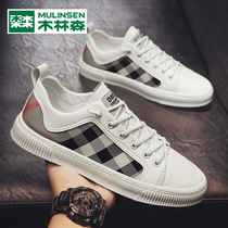 Mulinsen mens shoes 2021 new fashion plaid white shoes men canvas wild tide shoes low-top spring casual shoes