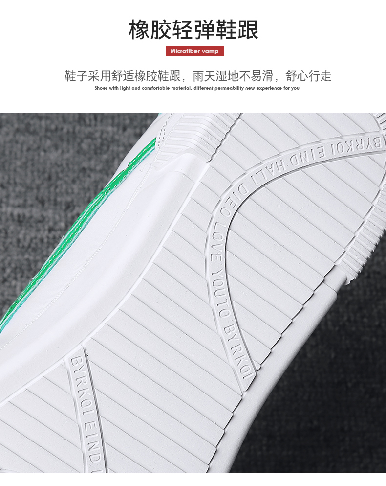 详情