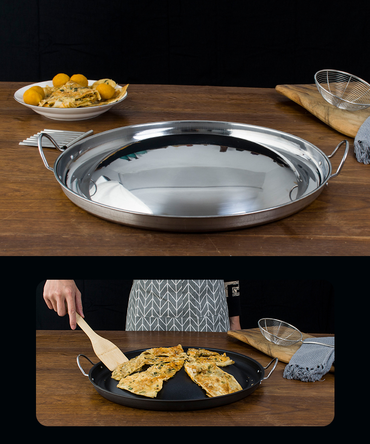 贵州烙锅专用锅家用不锈钢加厚凹型锣锅炸洋芋土豆罗锅电磁炉通用