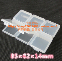 MEIHO Japan Meibang FB-6 6 gruya box tool box fishing small accessories box hook box