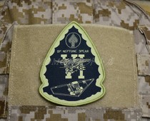 Spot OPERATION NEPTUNE SPEAR NEPTUNE 10th Anniversary Armband