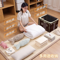 Oxford cloth storage box folding finishing cabinet home large capacity toys baby clothes quilt fabric steel frame