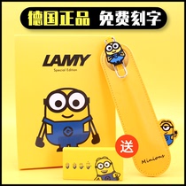 German small yellow man limited edition gift box set Lin Mei Lingmei lamy co-name Hunter Limited pen for students