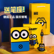 Ling Mei Xiahuang Pen lamy Limited Edition Mickey Childrens Gift Box Set German Linmei Hunters