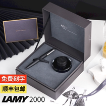 Lingmei 2000 high-grade 14K gold pen German lamy Linmei gift box set Dukang all steel fiberglass men