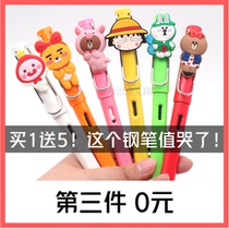 Net red smile face ink bag pen 0 38 fine students Third Grade Girl Special girl brown bear boy cartoon cute