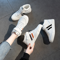 Spring and Autumn 2021 new high-end small white shoes womens shoes autumn explosion ins Street shooting tide white shoes Velcro board shoes