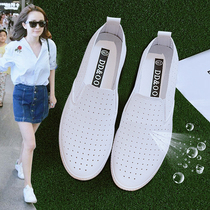 Spring and summer thin new explosions breathable small white shoes women's shoes 2021 a pedal lazy Joker hollow white shoes