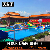 Childrens Water Park Amusement Equipment Manufacturer Mobile Large Steps Swimming Pool Break Out-inflated Slide Pool