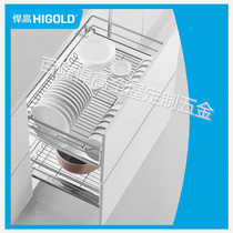 Hummer high bowl basket Platinum fashion series pull basket three-sided basket Carbon steel kitchen dish basket double drawer pull basket